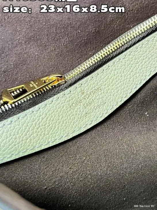Aaa replica ru Nano LOUIS VUITTON Diane 0630